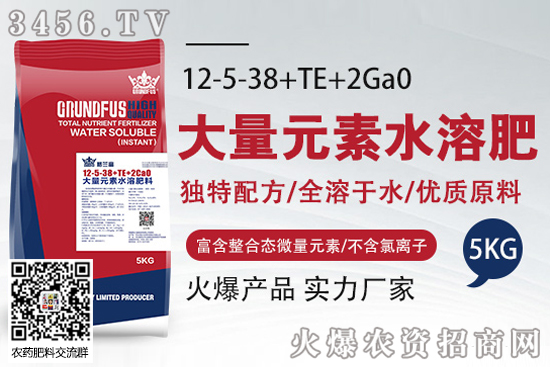 田加力格蘭富公司主營哪些產品? 田加力格蘭富公司主營哪些產品?