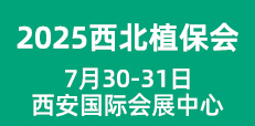 2025ֲ