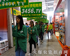 Ҫҡ 3456.tv^(zhn)2015Ϸr(nng)Y[