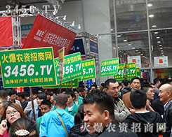2015ֲλã3456.TV