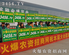 3456.tv2015INӕի@HS