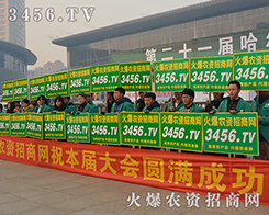 (chung)cr(sh)M(jn)2015INӽו(hu)r(nng)YW(wng)