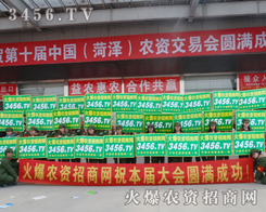 2015ʝr(nng)Y(hu)3456.TV҂?yu)Լԣ? /></span>
							<span id="dnxejpw"    class="pub_name">2015ʝr(nng)Y(hu)3456.TV҂?yu)Լ?/span>
							</a>
                            </li>
                         </td><td>
                            <li>
							<a href=