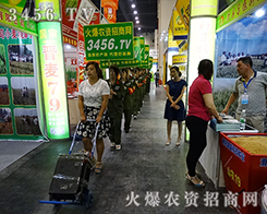 3456.TVֹ(zhn)Ϣ
