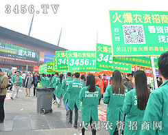 3456.TV(dng)˵˲g