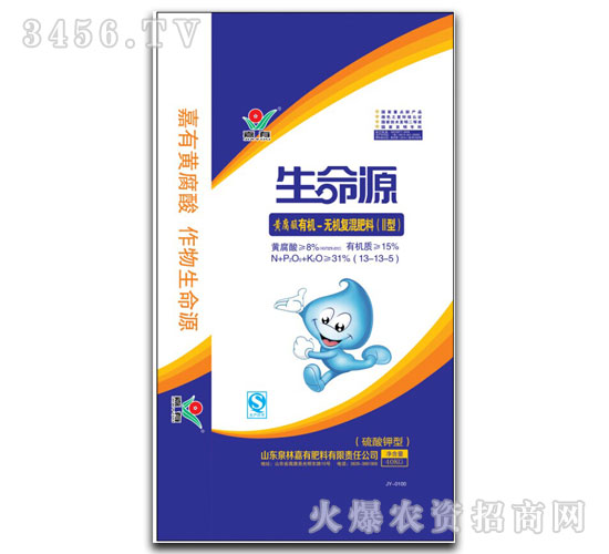 SЙC(j)o(w)C(j)(f)13-13-5-