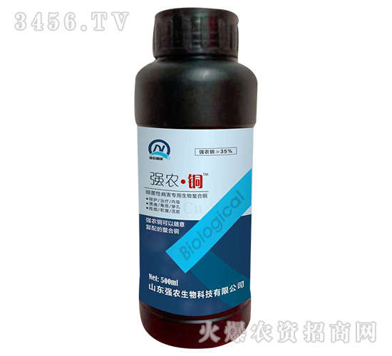 500ml~-r~-r
