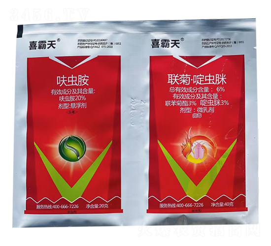20%߻xҸ+6%աx΢鄩-ϲ-P