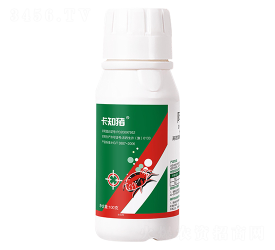 柑橘果樹(shù)紅蜘蛛專(zhuān)用藥100g 河南優(yōu)士
