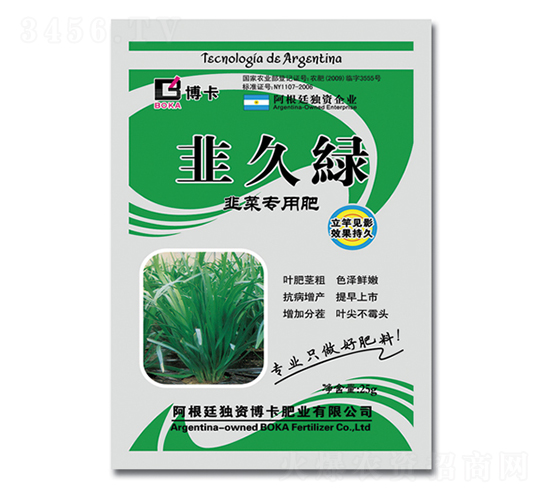 ²ˌ(zhun)÷-¾þG-