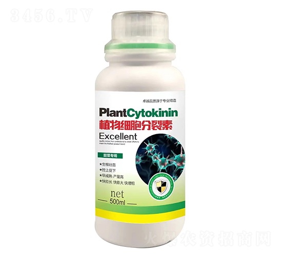 甜菜專用植物細(xì)胞分裂素-瑞邦化工