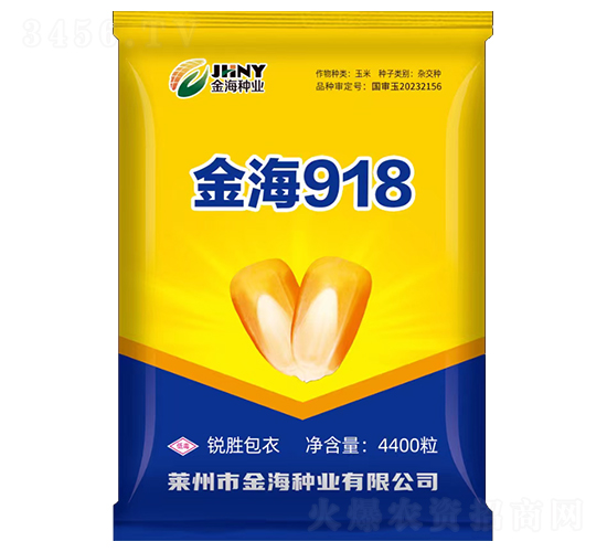 918-׷N-r(chung)