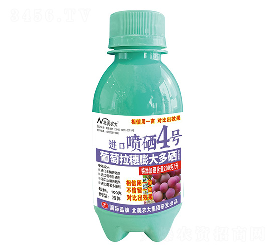 100Mڇ4̖-r(nng)