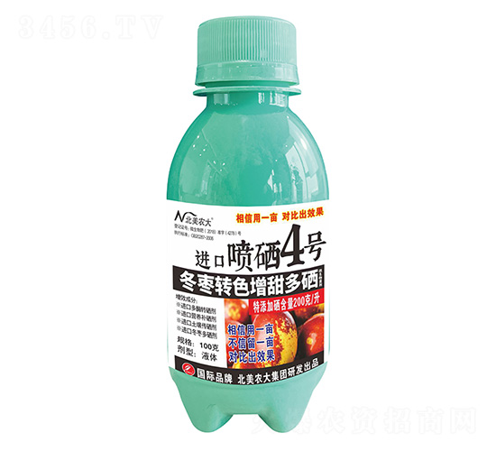 100˶D(zhun)ɫMڇ4̖-r(nng)