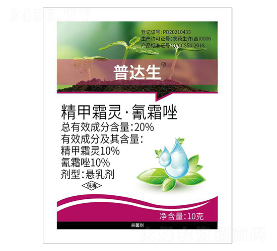 20%˪`˪-_(d)-Lpr(nng)ˎ