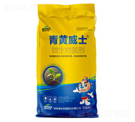 ΢-Sʿ-(qing)Ƽ