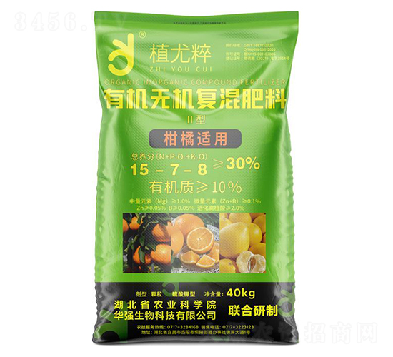 mâЙC(j)oC(j)(f)15-7-8-ֲȴ-A(qing)F(tun)