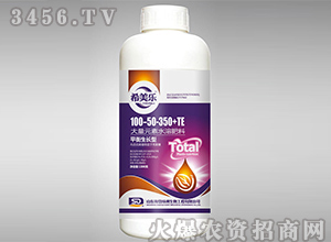 Ԫˮܷ100-50-350+TEƽL(zhng)ͣ-ϣ(l)-᷾G