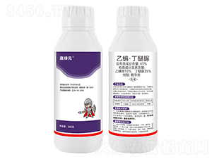 45%乙螨·丁醚脲懸浮劑-嘉綠元