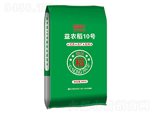 r10̖-ˮN-rNI(y)