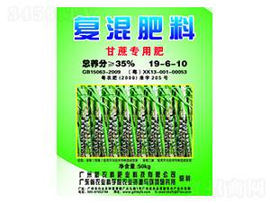 (f)ϣጣ(zhun)÷ʣ19-6-10-r(nng)