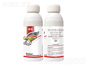 32%x-(zhng)-