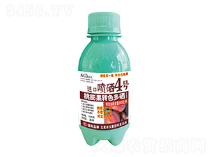 100D(zhun)ɫM(jn)ڇ4̖-r(nng)