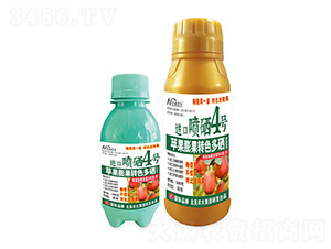 OD(zhun)ɫM(jn)ڇ4̖-r(nng)