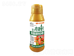 500OD(zhun)ɫM(jn)ڇ4̖-r(nng)