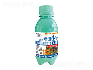 100˫JD(zhun)ɫM(jn)ڇ4̖-r(nng)