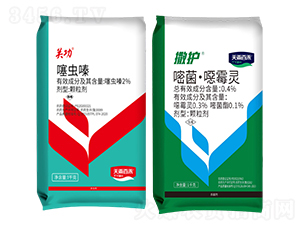 2%xw+0.4%׾fù`w-P(gun)+o(h)-ٺ